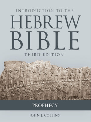 cover image of Introduction to the Hebrew Bible: Prophecy